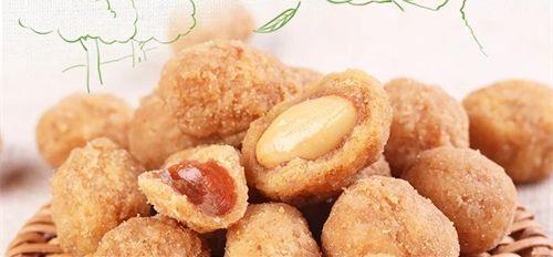 安丘市百盛花生机械有限公司